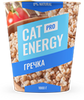 Банка Cat Energy с гречкой 1000 грамм